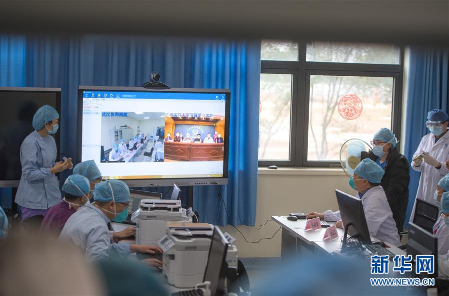 武汉协和医院质子医学中心进入调试阶段