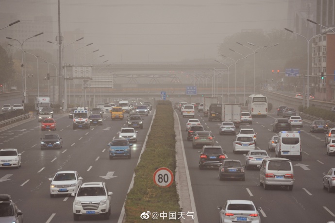 北京沙尘天气今晚减弱，14日前后沙尘或再来袭