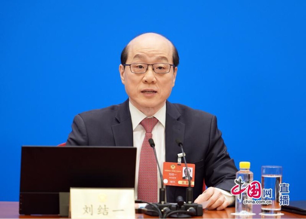 刘结一：政协委员聚焦“一老一幼”民生议题提出多项提案