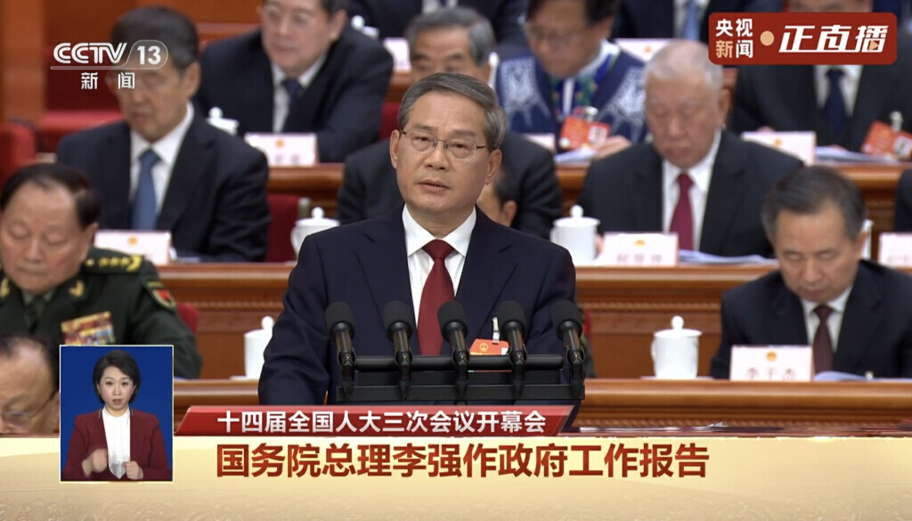 关于卫生健康，2025政府工作报告提到这些关键点