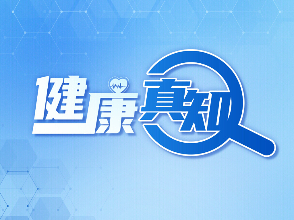 纯母乳喂养越久越好？妈妈不必焦虑