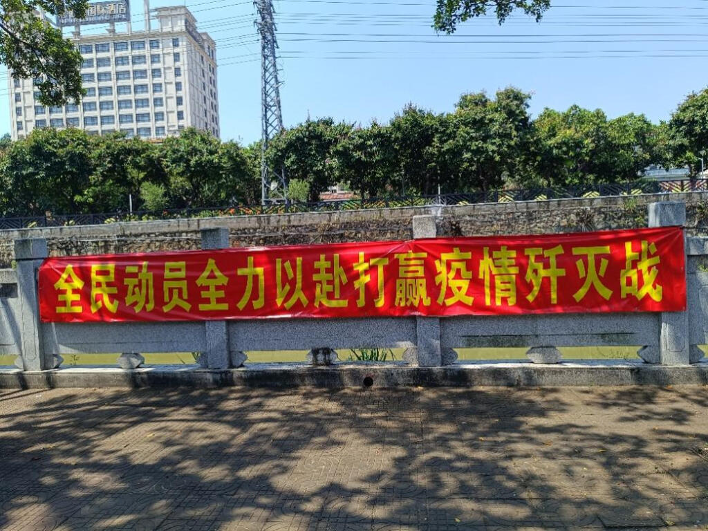  佛山今天疫情情况(佛山今天疫情情况怎么样)