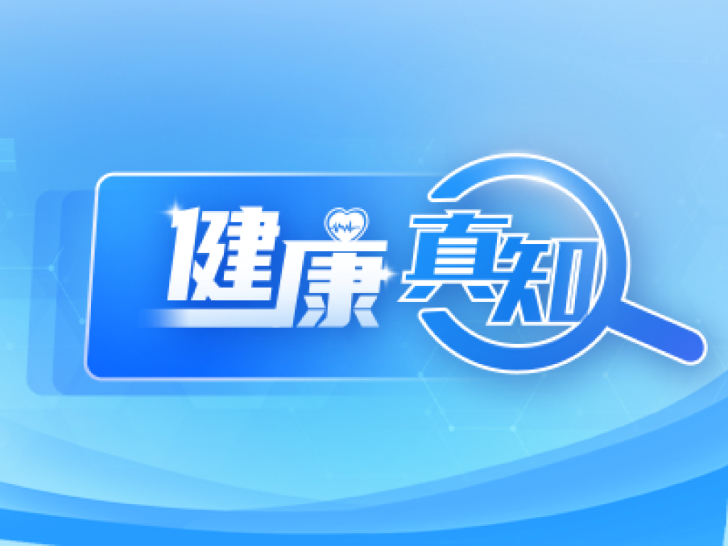特应性皮炎症状消失就可自行停药?